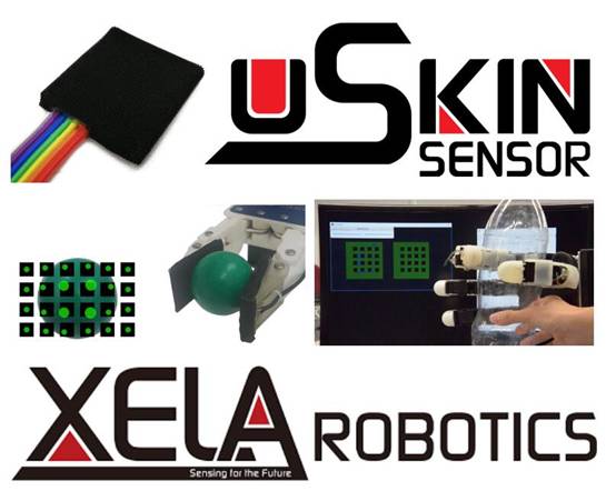 XELA机器人触觉传感器uSkin